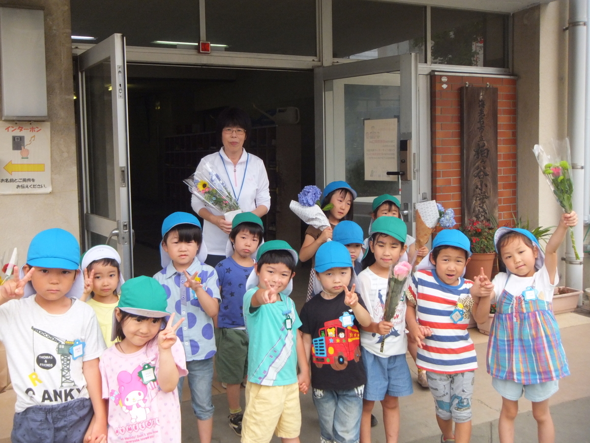 f:id:draper:20190605141122j:plain