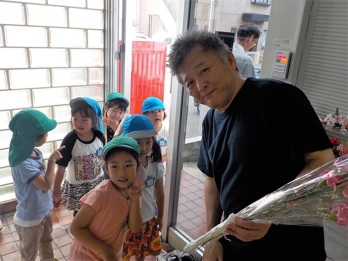 f:id:draper:20190605143054j:plain