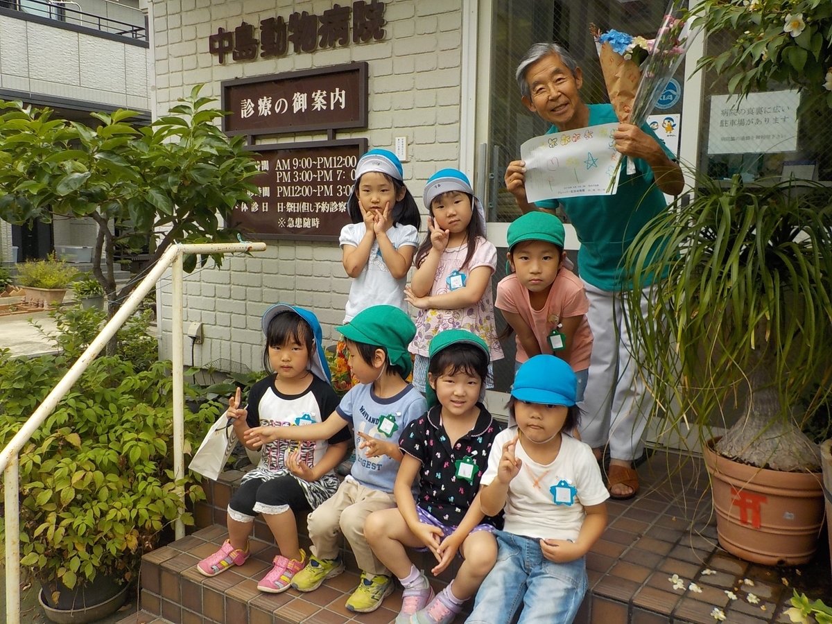 f:id:draper:20190605143204j:plain