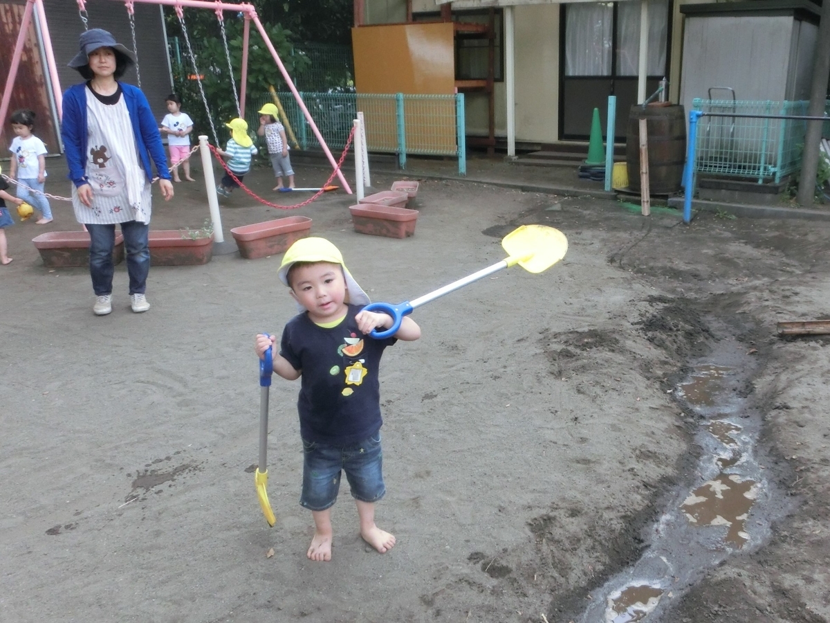 f:id:draper:20190605144732j:plain