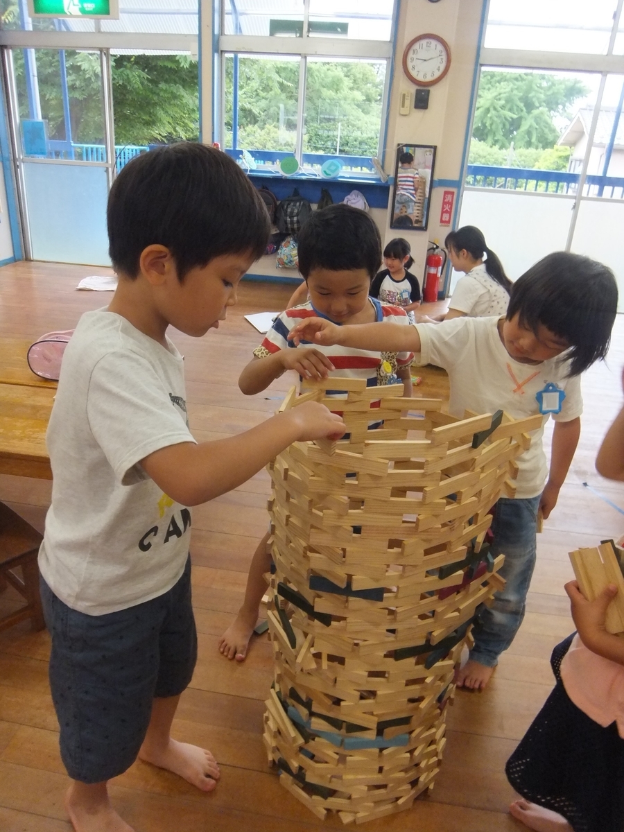 f:id:draper:20190605145309j:plain