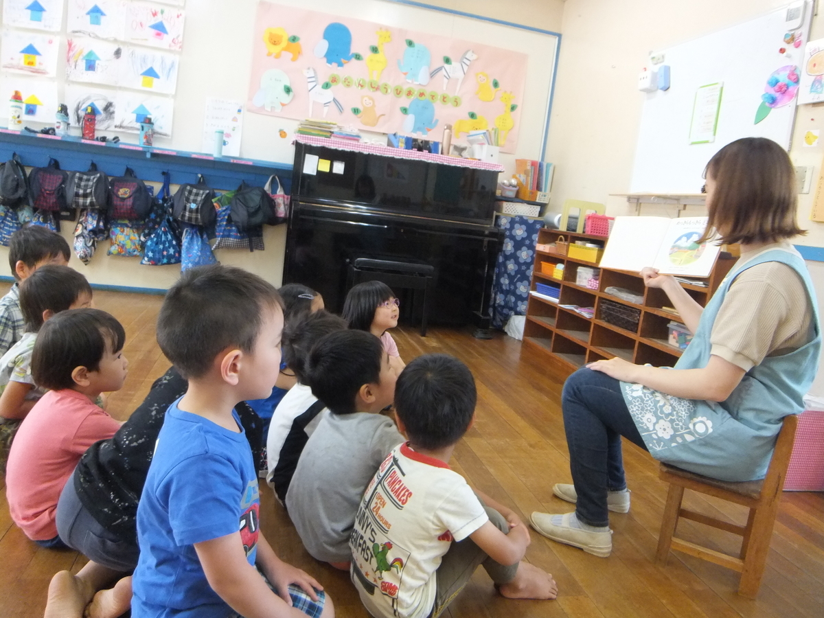 f:id:draper:20190606152314j:plain