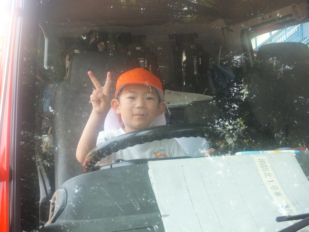 f:id:draper:20190606152645j:plain