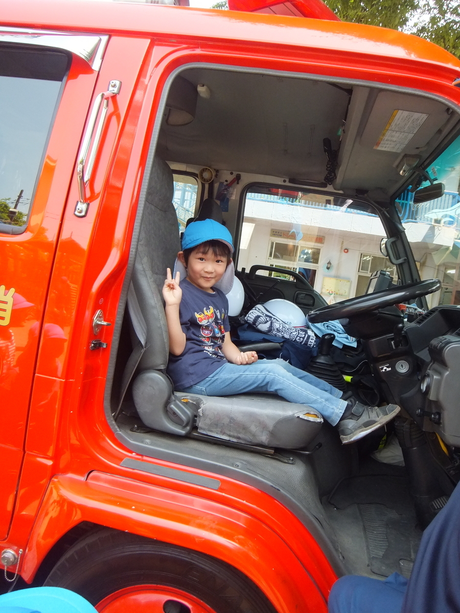 f:id:draper:20190606153149j:plain