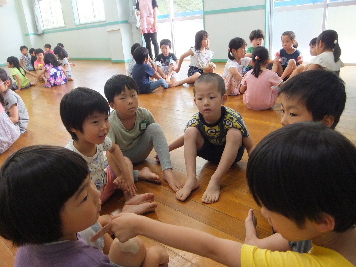 f:id:draper:20190606153243j:plain