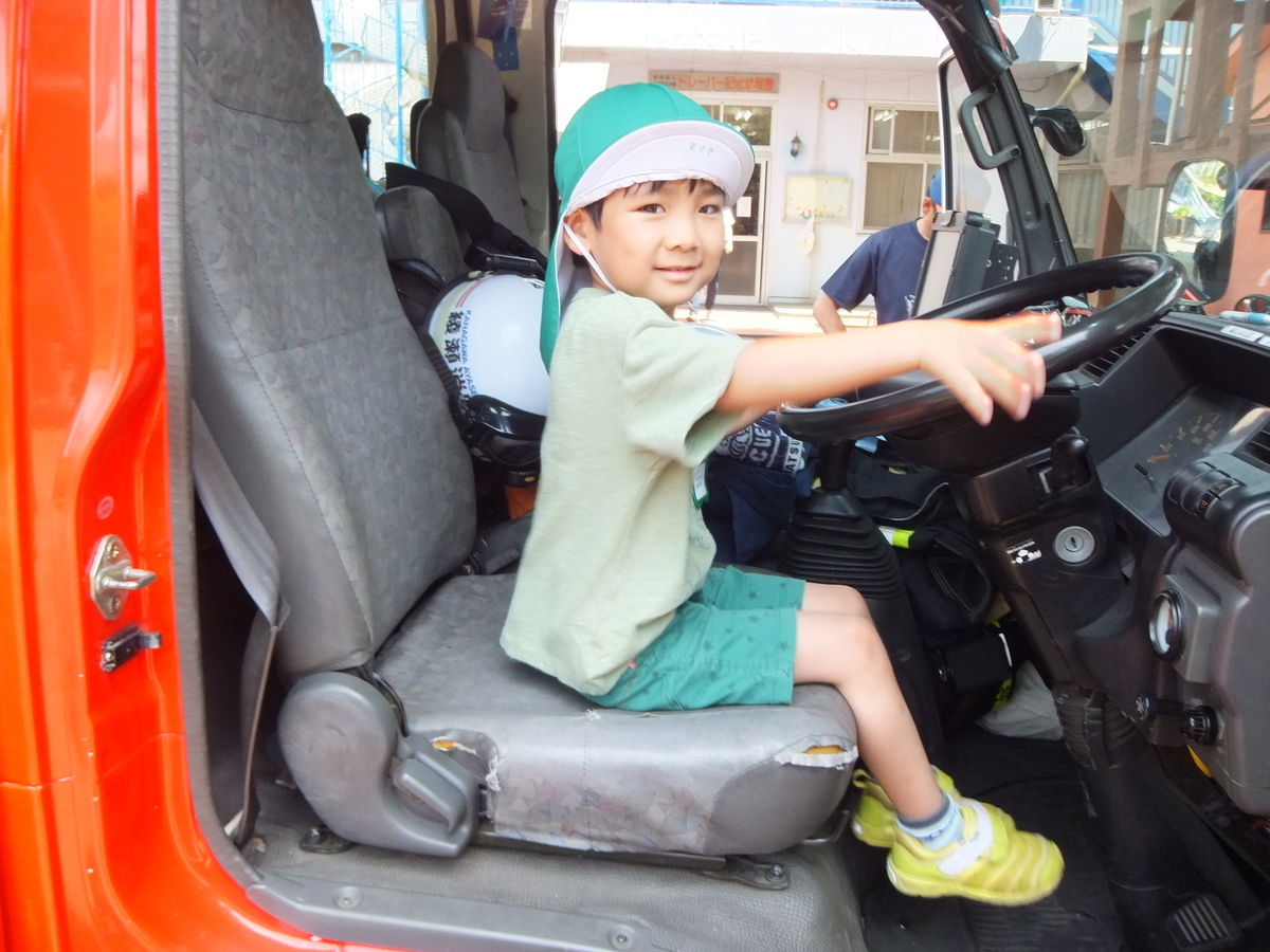 f:id:draper:20190606153558j:plain