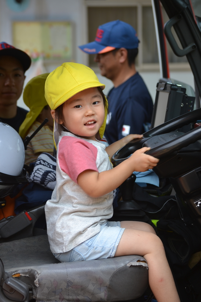 f:id:draper:20190606153858j:plain