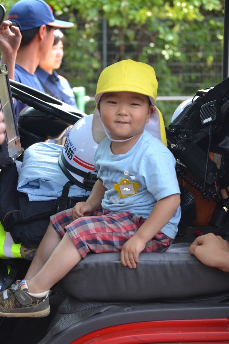 f:id:draper:20190606153948j:plain