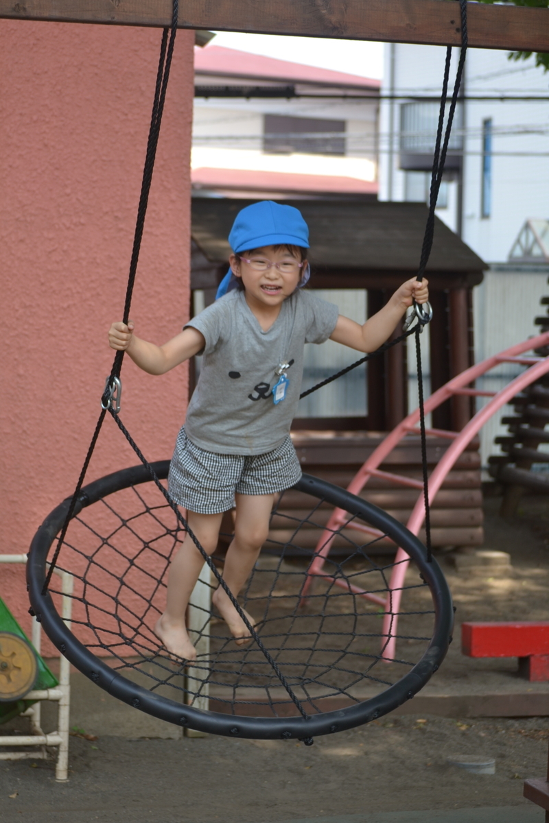 f:id:draper:20190606165614j:plain