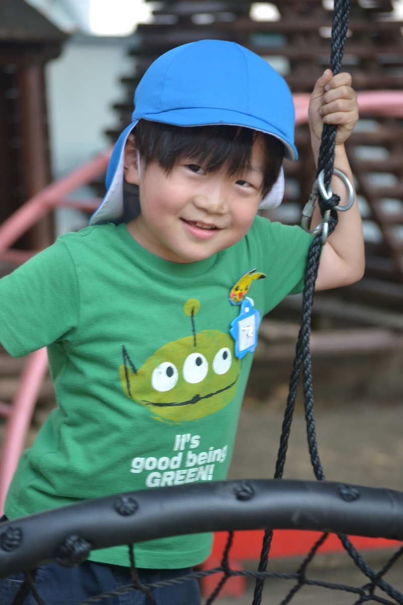 f:id:draper:20190606165646j:plain