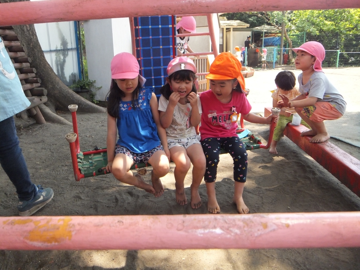 f:id:draper:20190606175620j:plain
