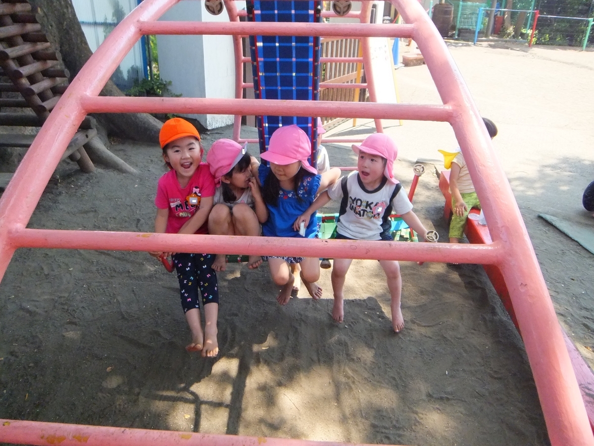 f:id:draper:20190606175702j:plain