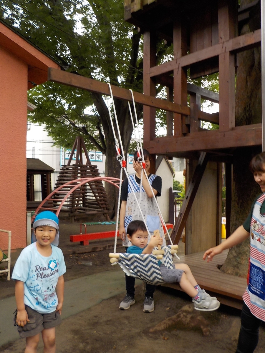 f:id:draper:20190607141614j:plain f:id:draper:20190607141614j:plain