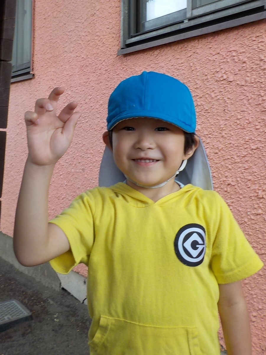 f:id:draper:20190607141704j:plain f:id:draper:20190607141704j:plain