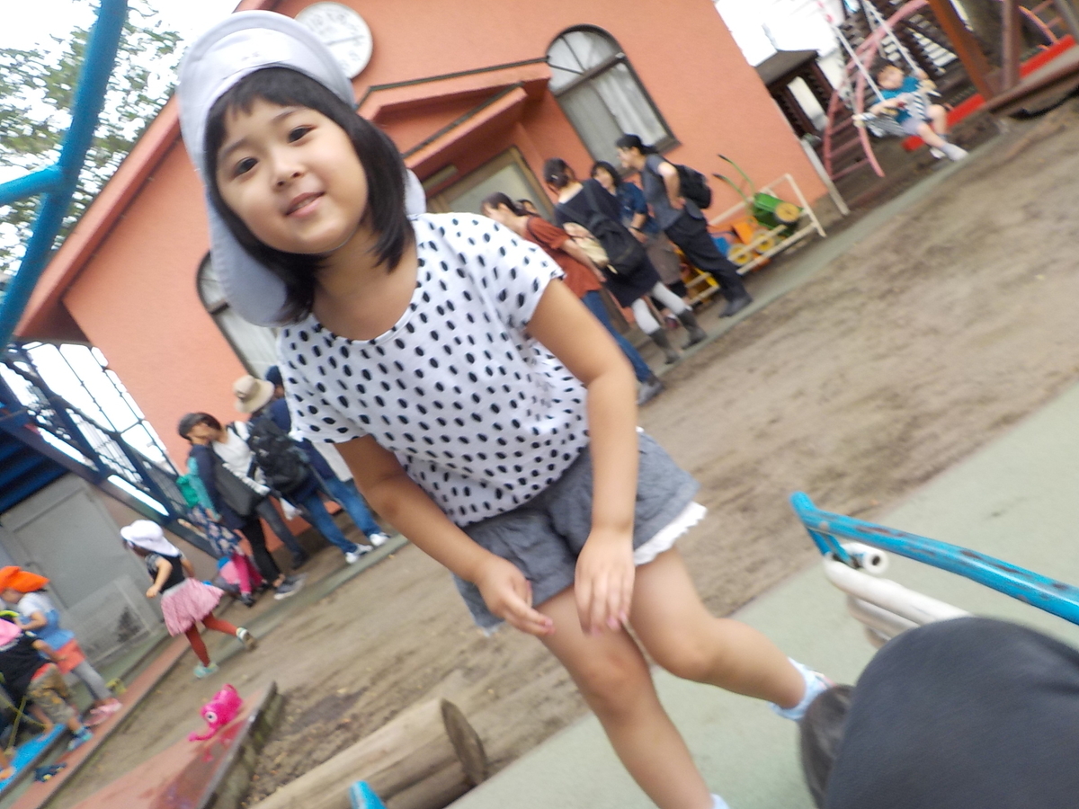 f:id:draper:20190607141814j:plain f:id:draper:20190607141814j:plain