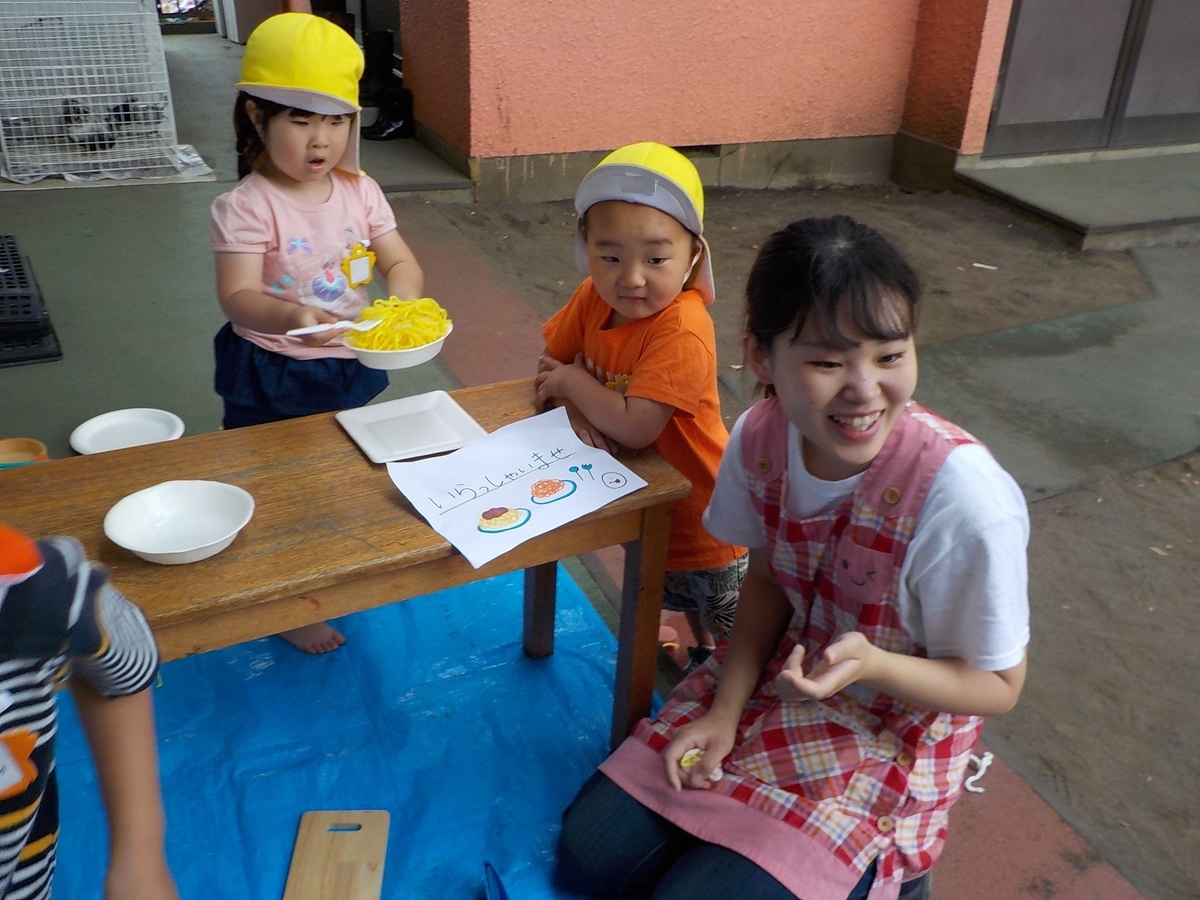 f:id:draper:20190607142127j:plain f:id:draper:20190607142127j:plain