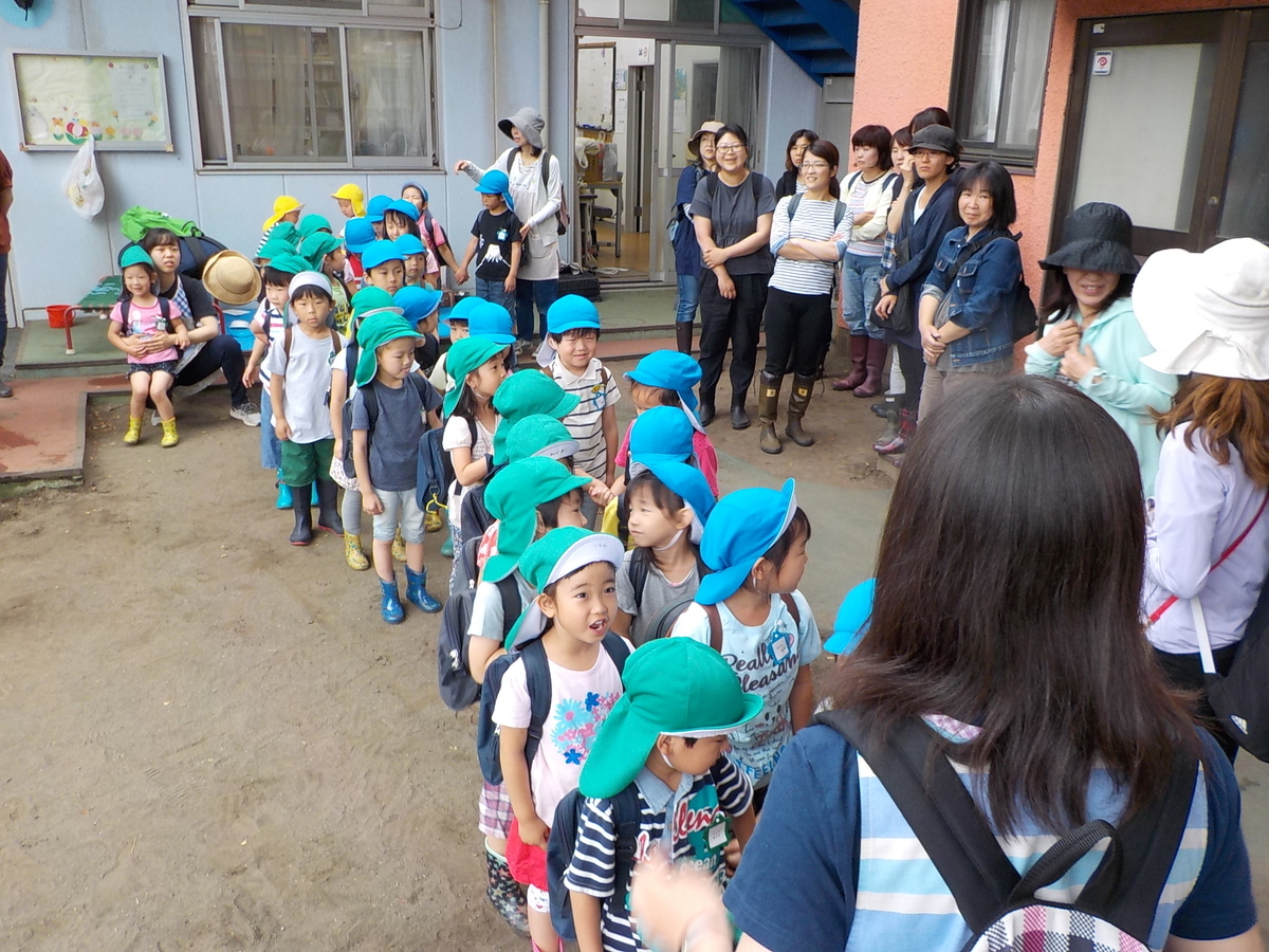 f:id:draper:20190607142321j:plain f:id:draper:20190607142321j:plain