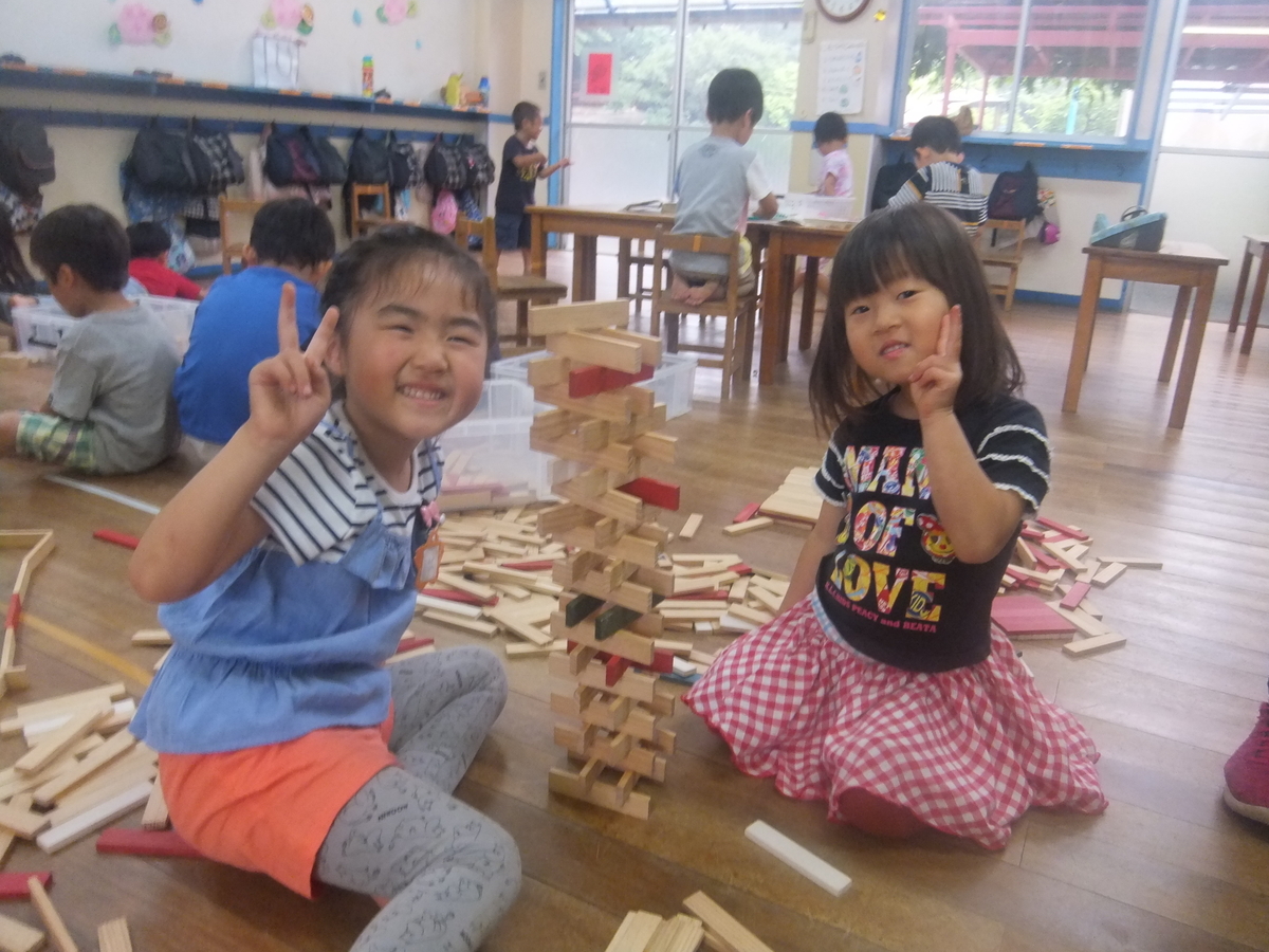 f:id:draper:20190607155249j:plain f:id:draper:20190607155249j:plain
