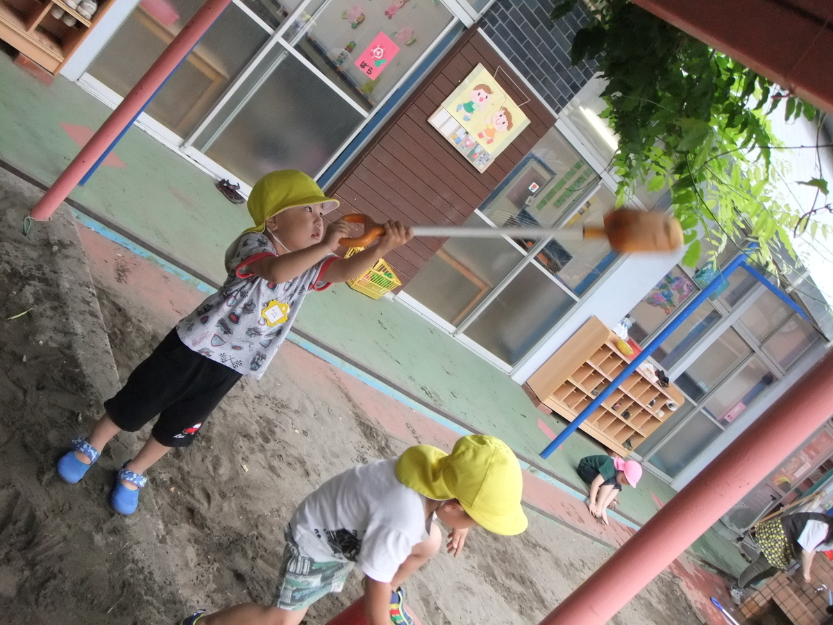 f:id:draper:20190607175929j:plain f:id:draper:20190607175929j:plain