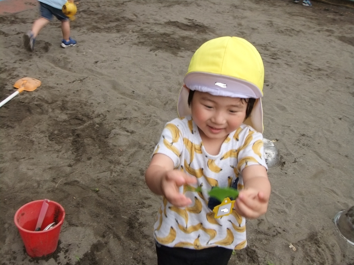 f:id:draper:20190607180331j:plain f:id:draper:20190607180331j:plain