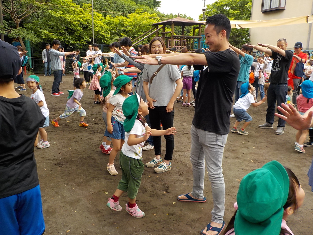 f:id:draper:20190608113109j:plain