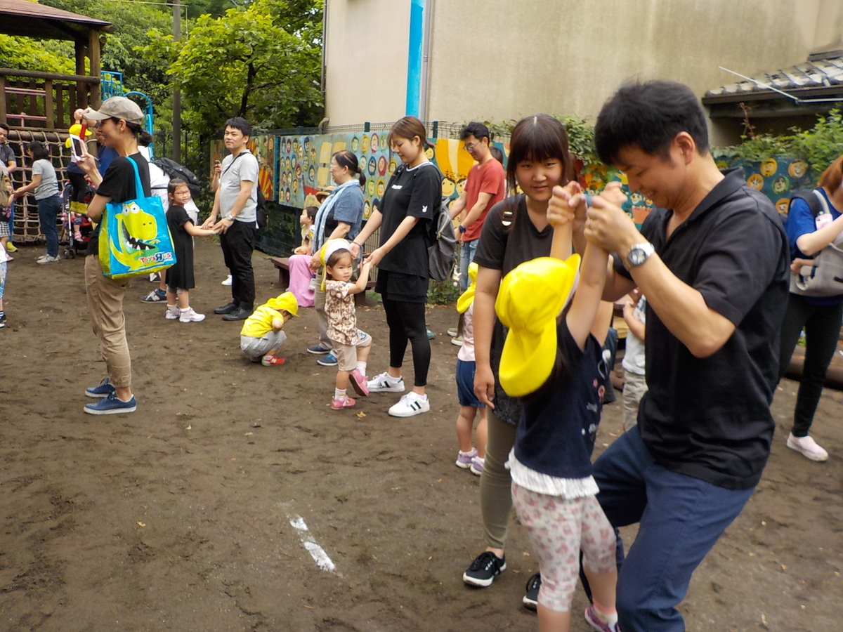f:id:draper:20190608113202j:plain