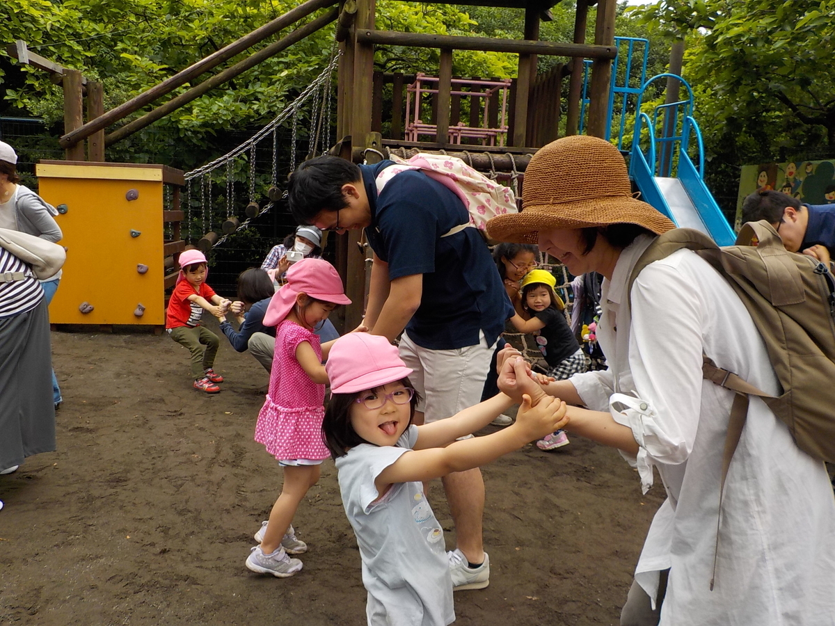 f:id:draper:20190608113234j:plain