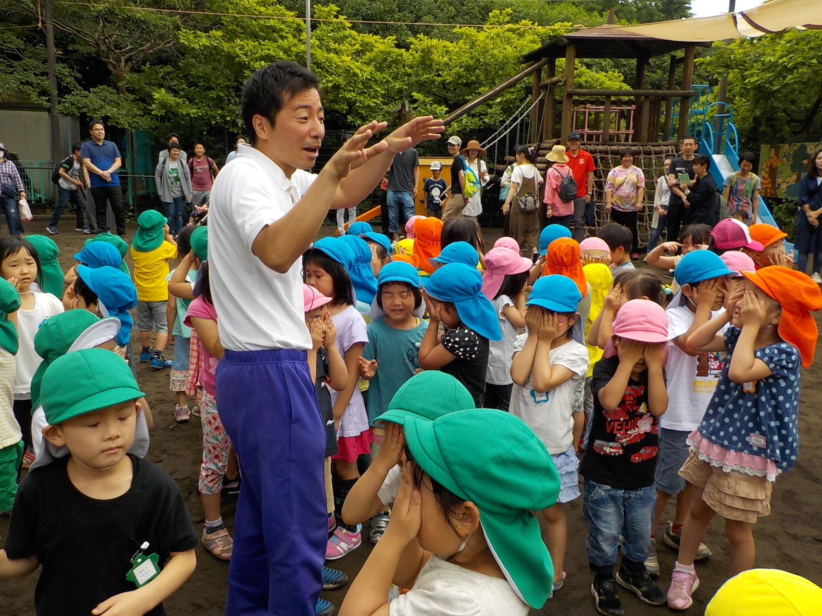 f:id:draper:20190608113256j:plain