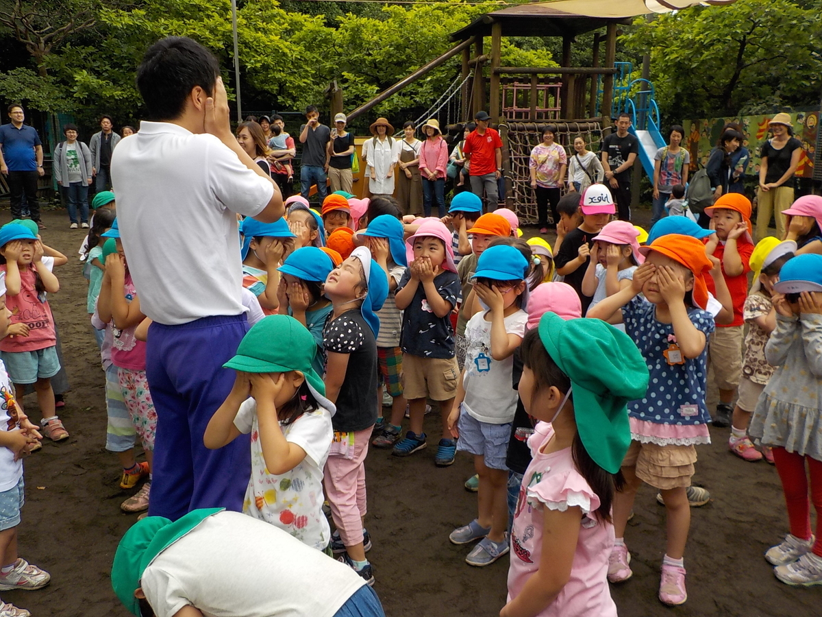 f:id:draper:20190608113301j:plain