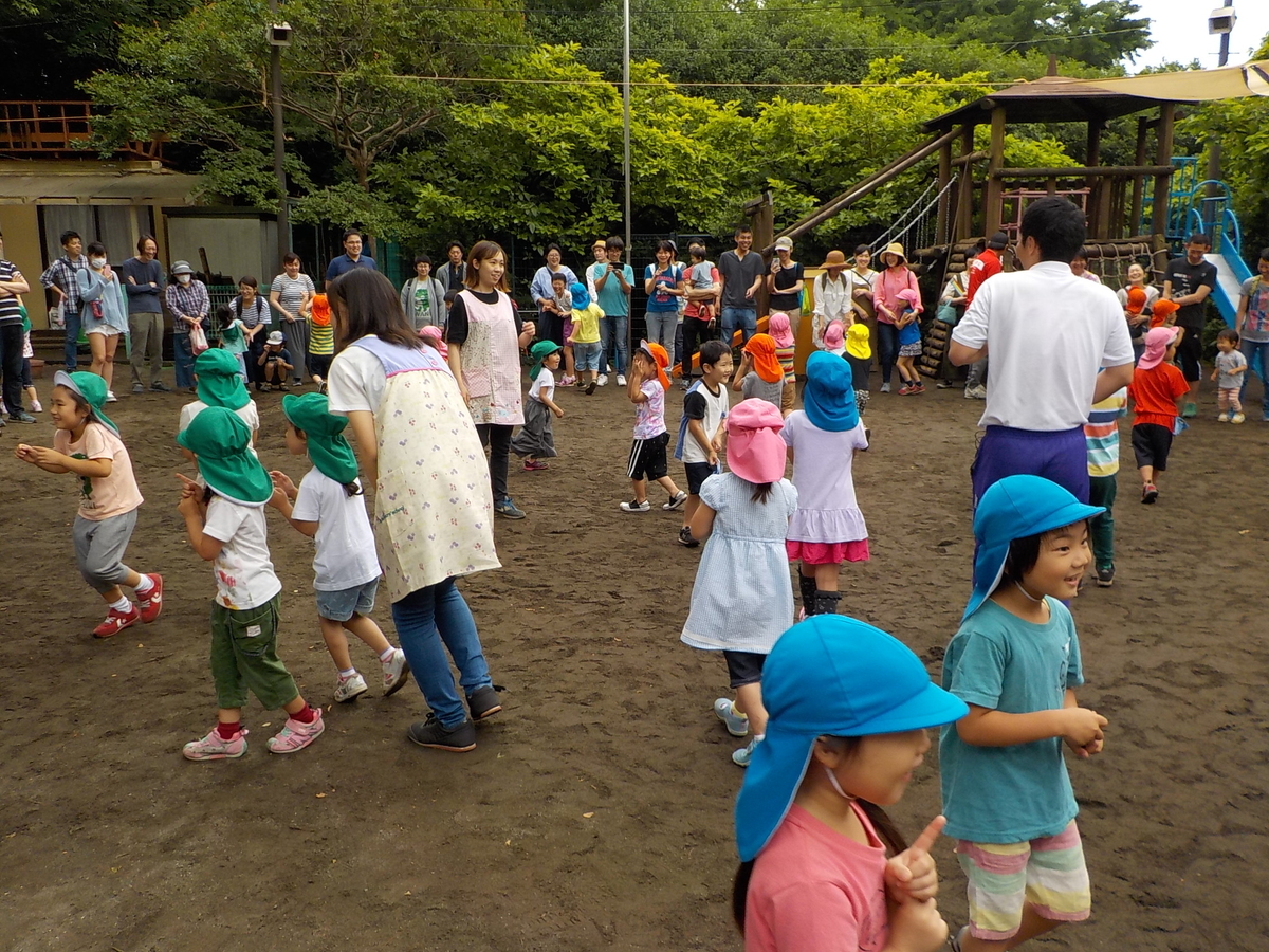 f:id:draper:20190608113307j:plain