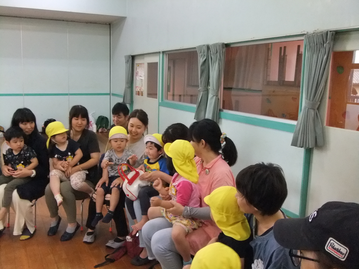 f:id:draper:20190608120946j:plain