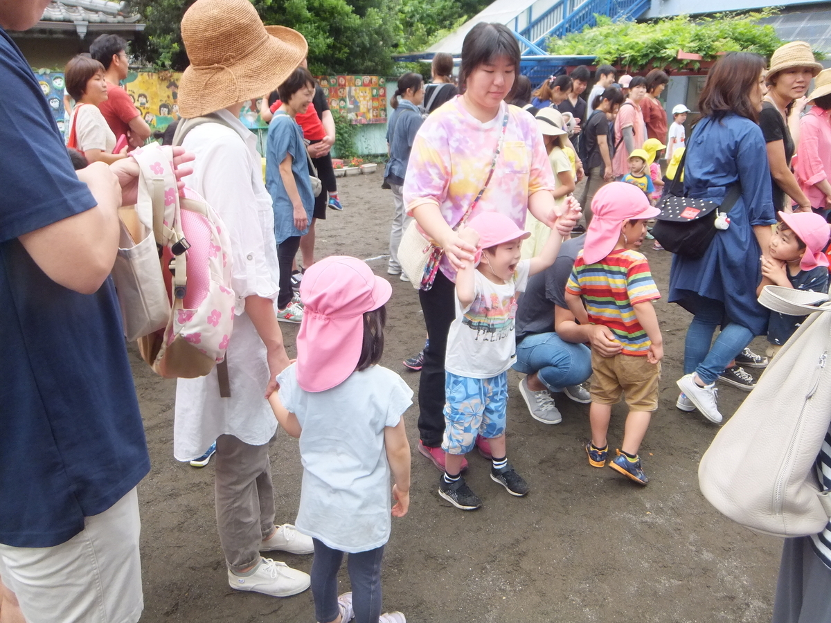 f:id:draper:20190608121338j:plain