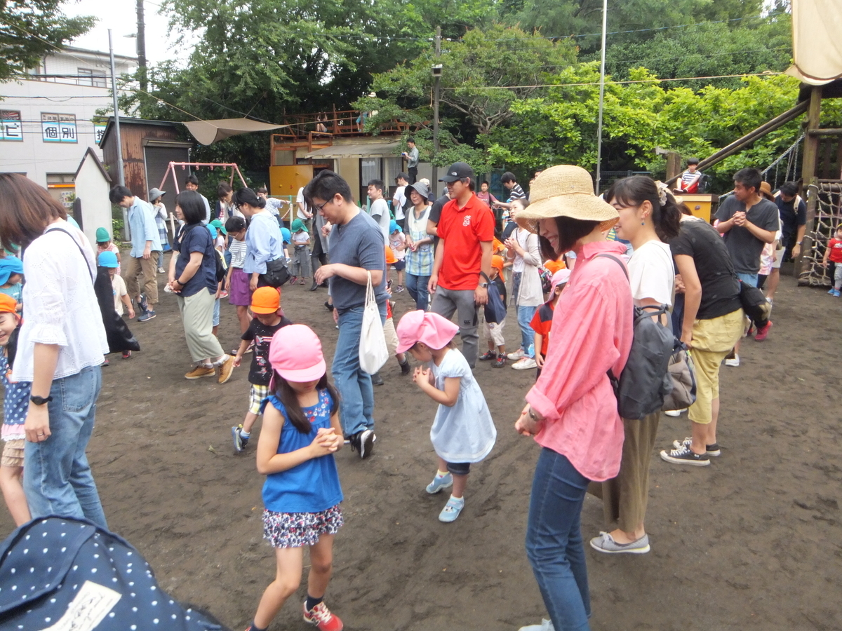 f:id:draper:20190608121424j:plain