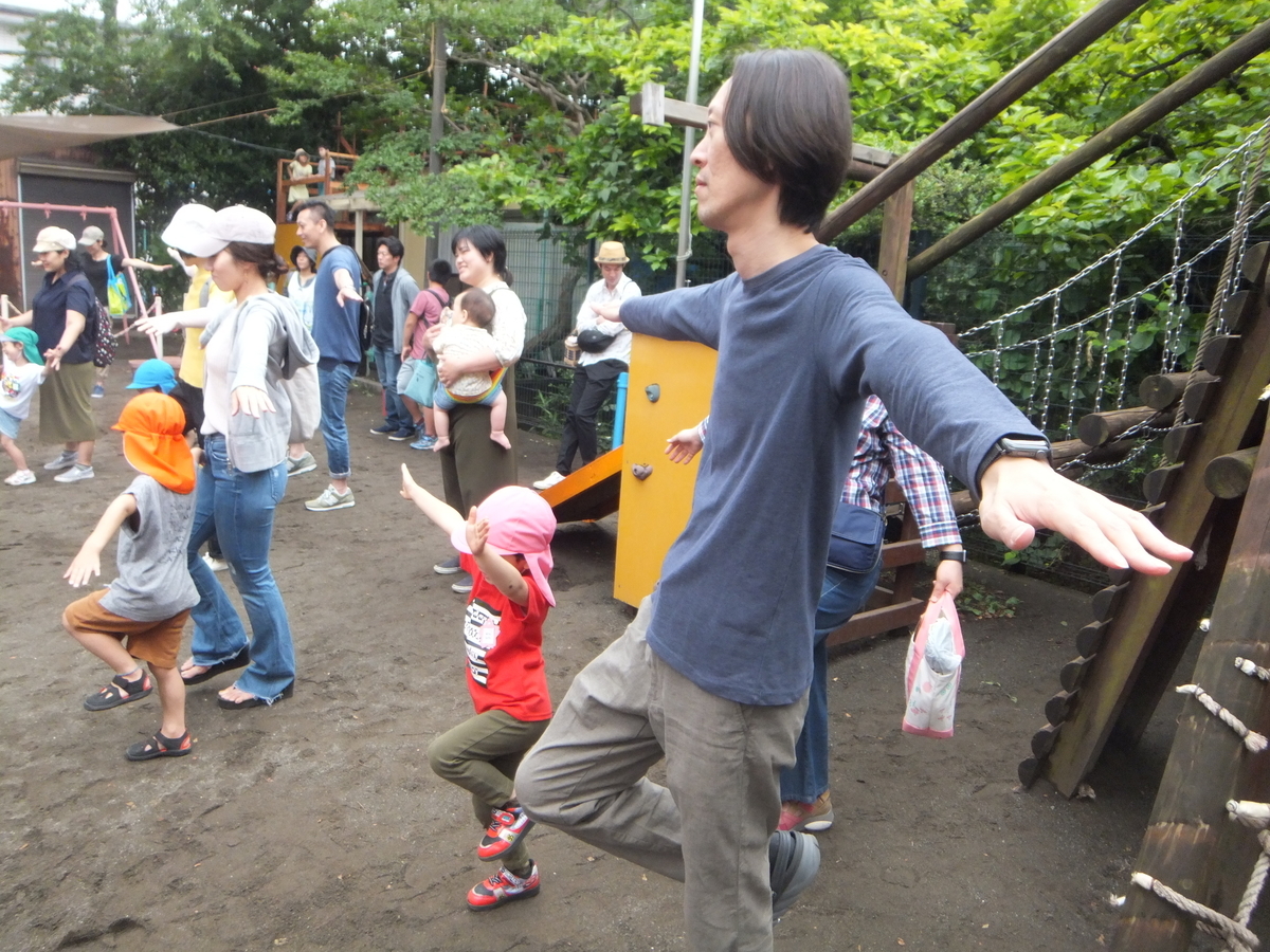 f:id:draper:20190608121437j:plain