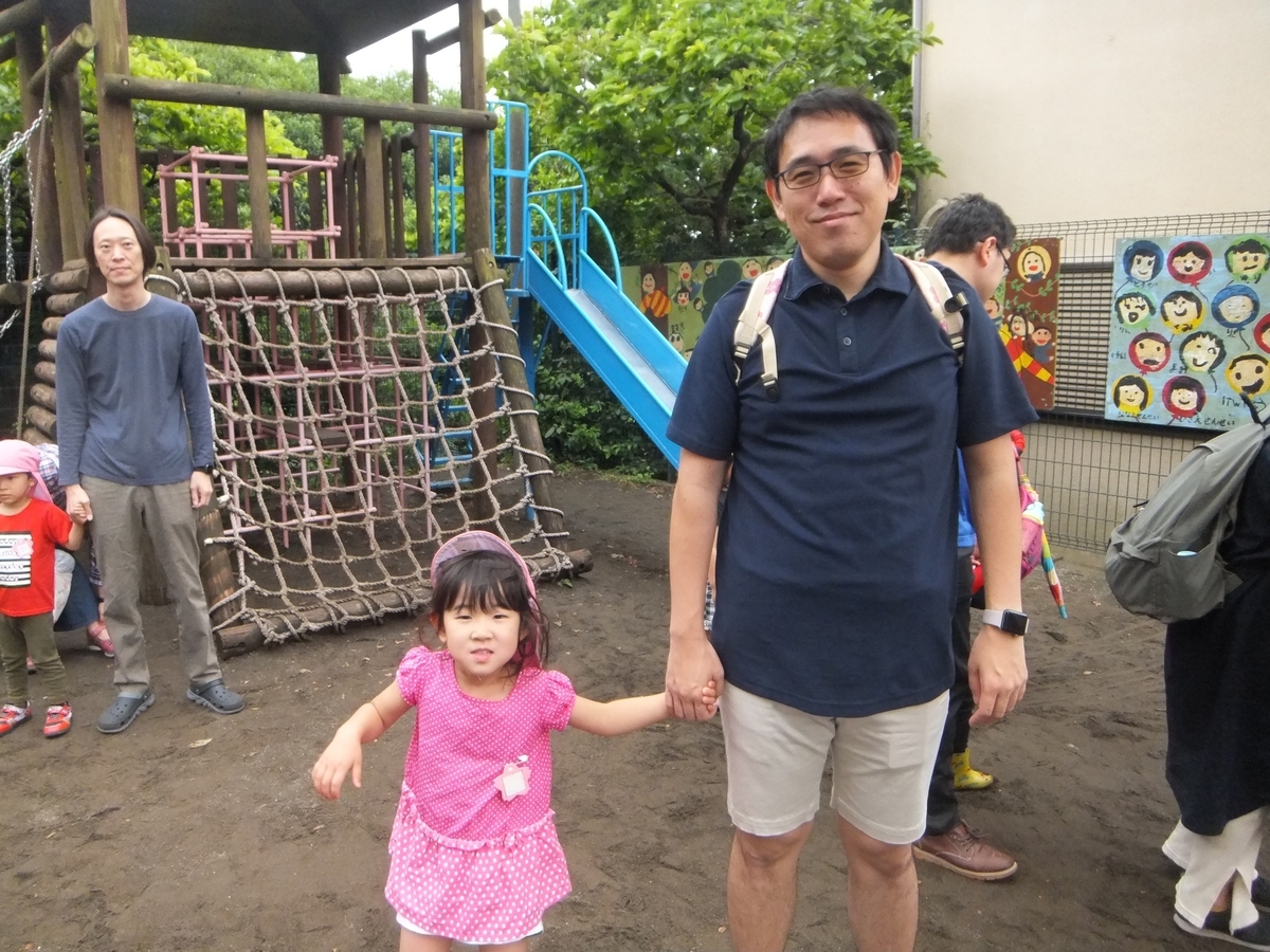 f:id:draper:20190608121517j:plain