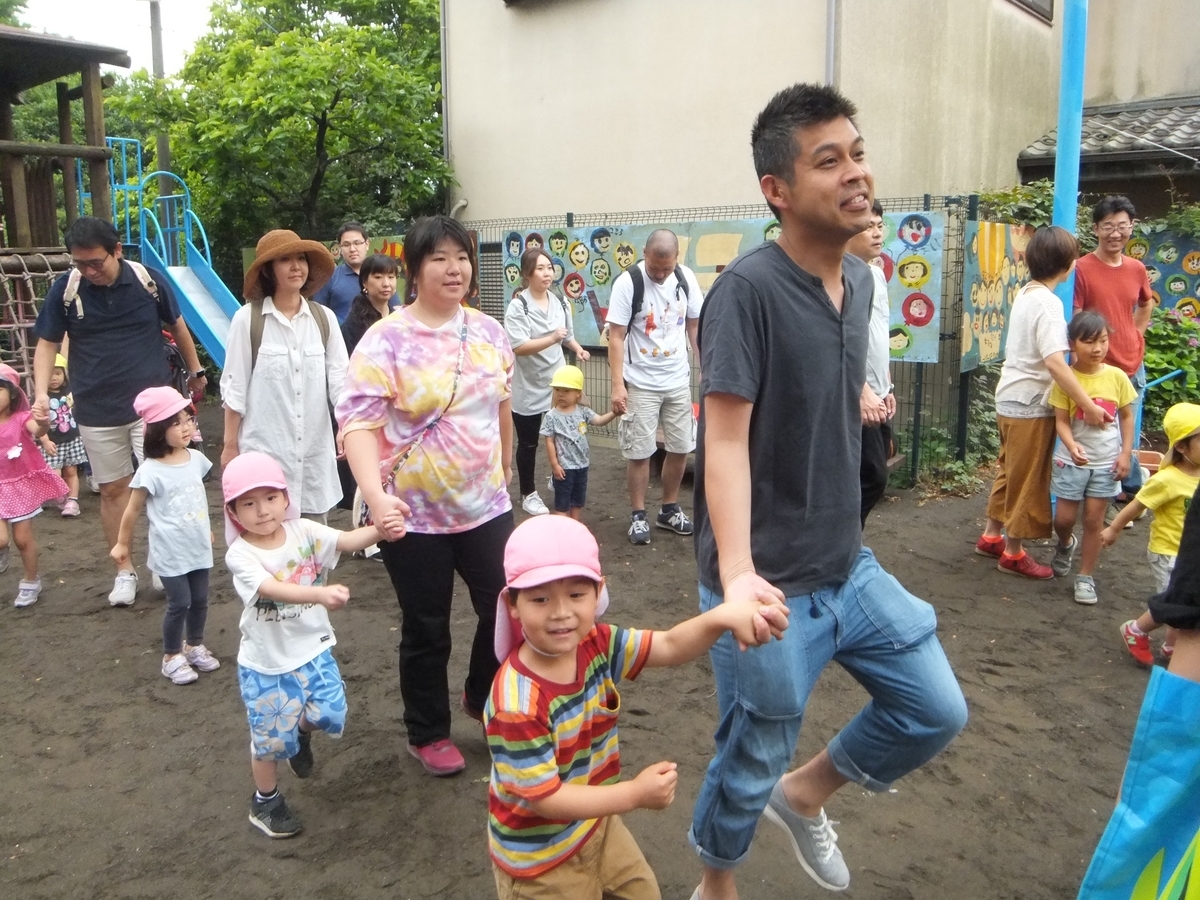 f:id:draper:20190608121545j:plain