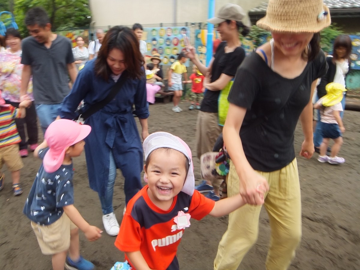 f:id:draper:20190608121617j:plain