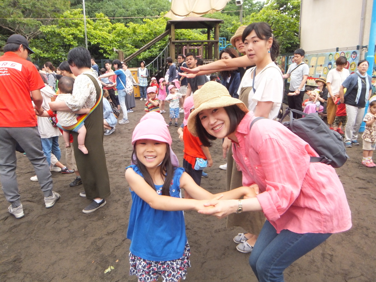 f:id:draper:20190608121624j:plain