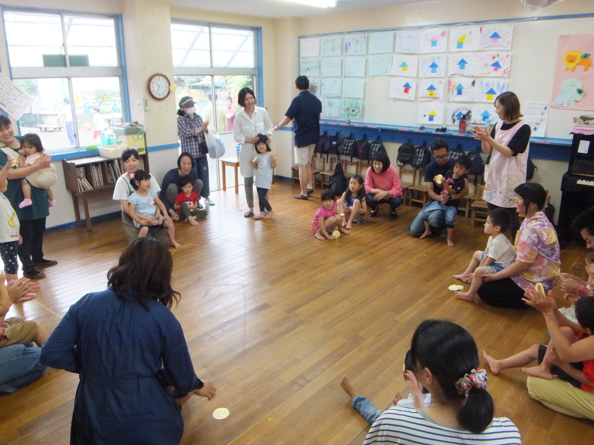 f:id:draper:20190608121839j:plain