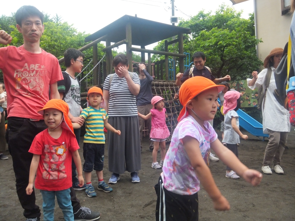 f:id:draper:20190608135618j:plain