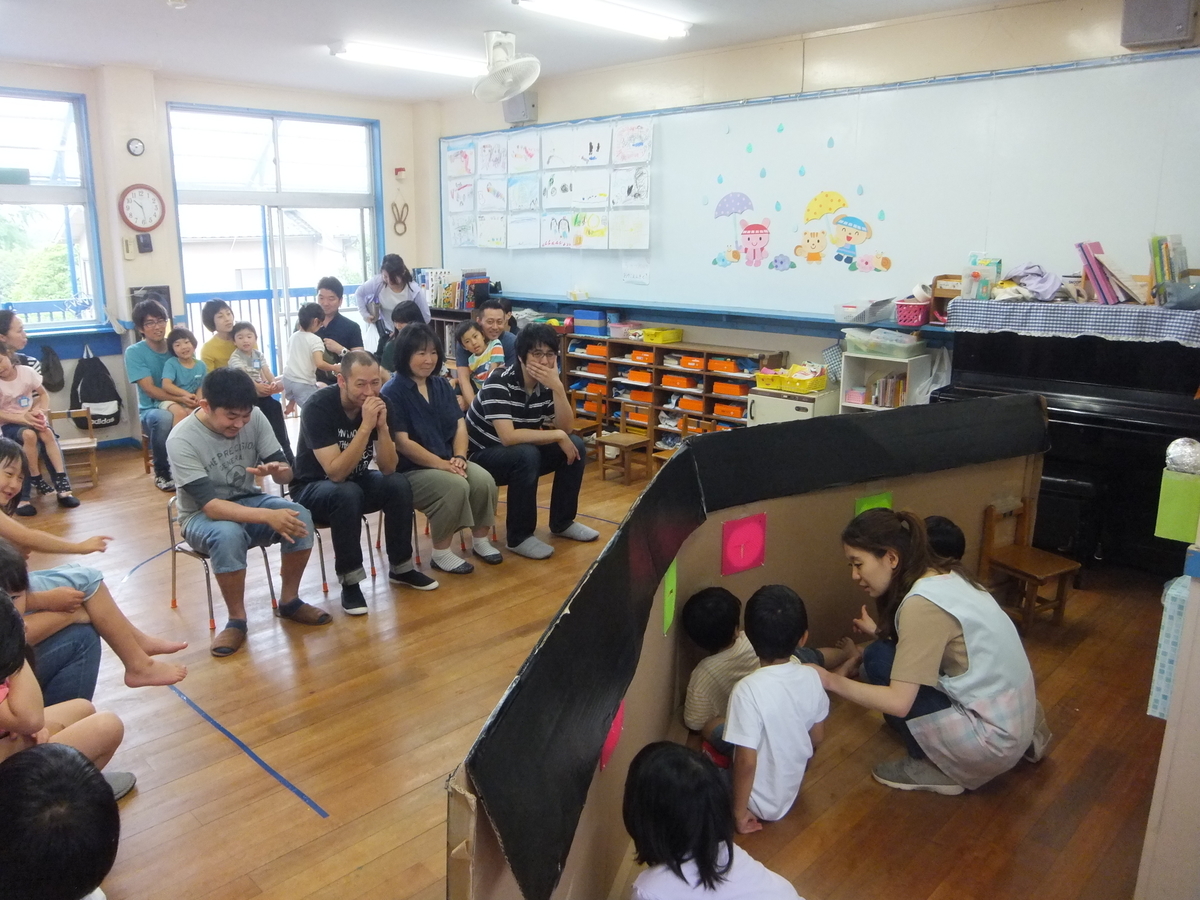 f:id:draper:20190608140218j:plain
