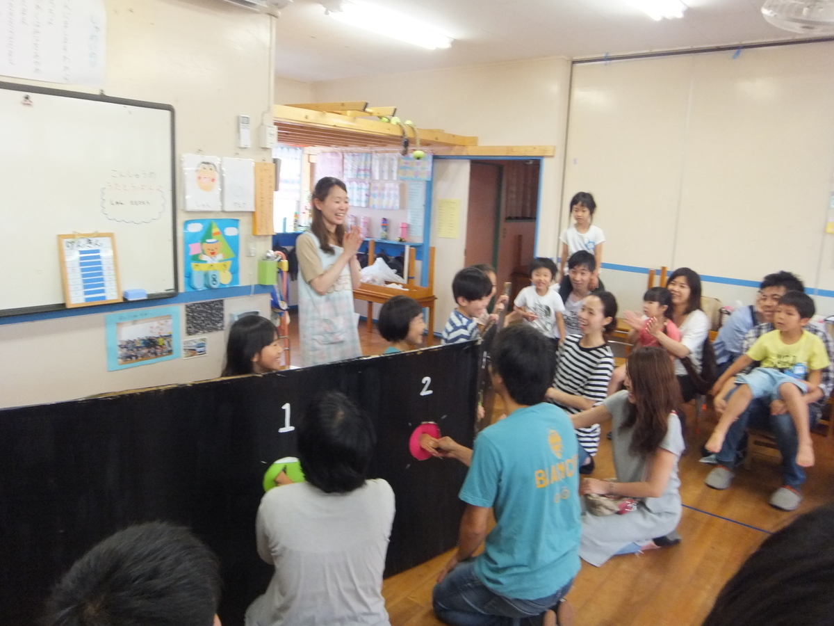 f:id:draper:20190608140317j:plain