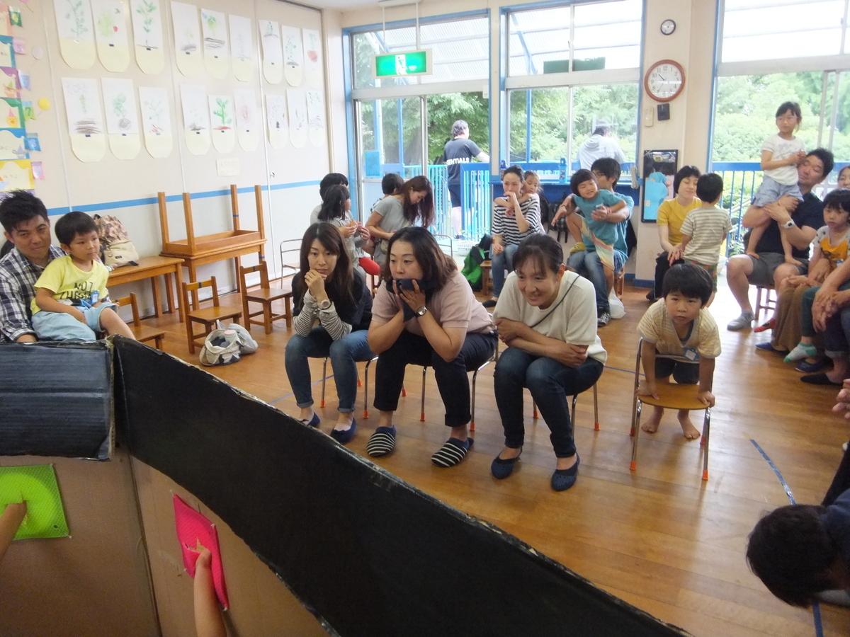 f:id:draper:20190608140336j:plain