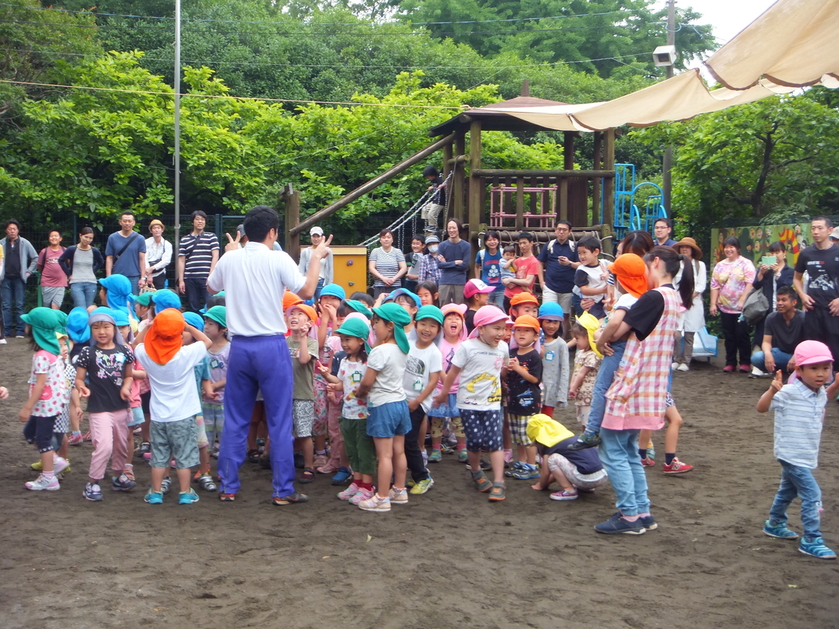 f:id:draper:20190608140508j:plain