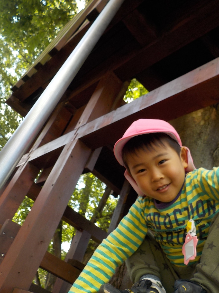 f:id:draper:20190611153449j:plain