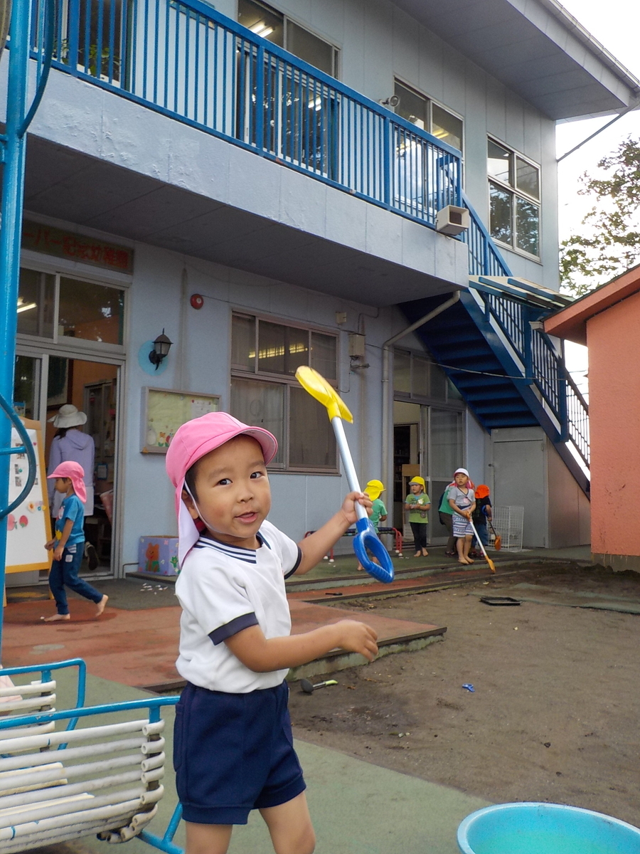 f:id:draper:20190611153745j:plain