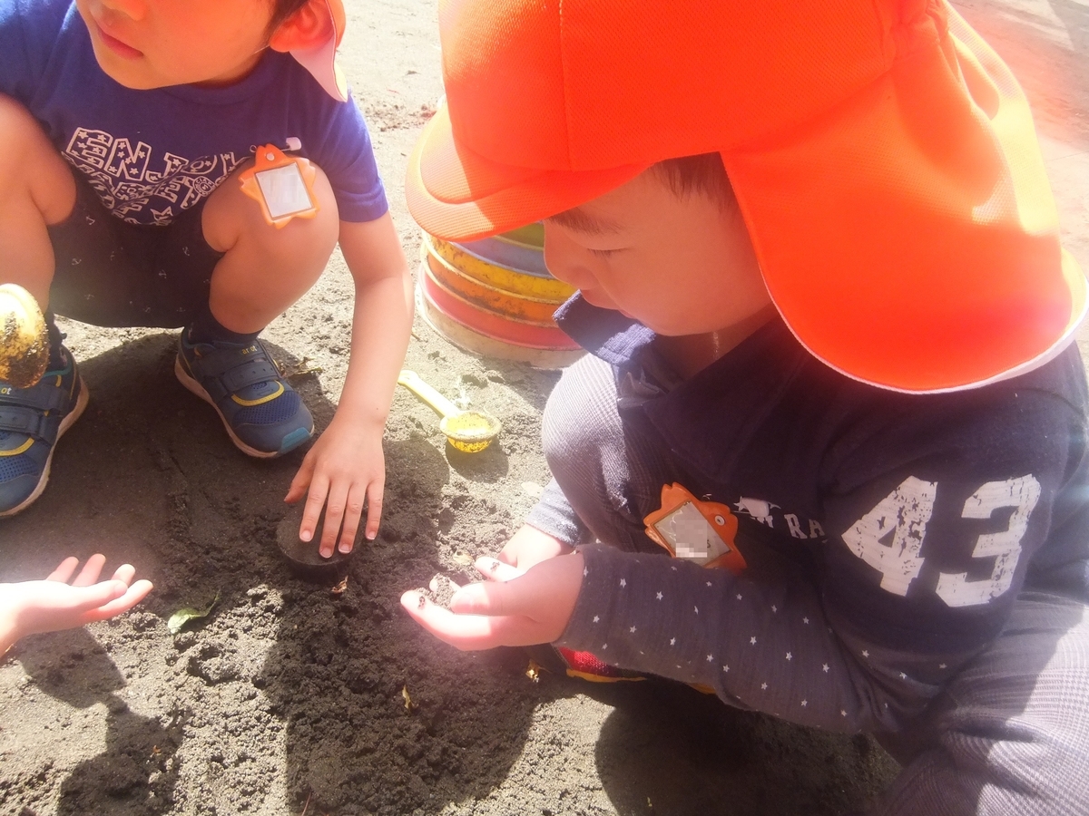 f:id:draper:20190611154345j:plain