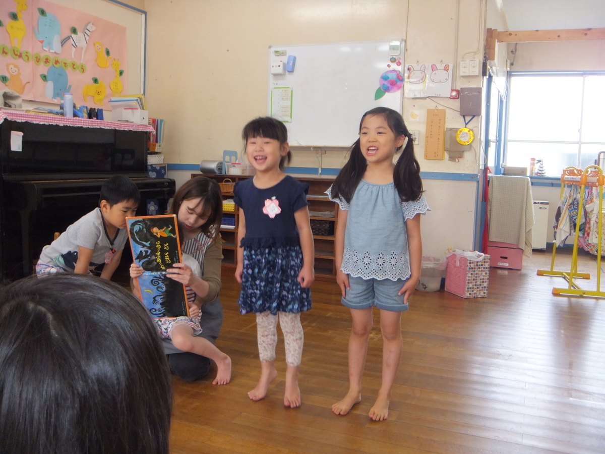 f:id:draper:20190611155122j:plain