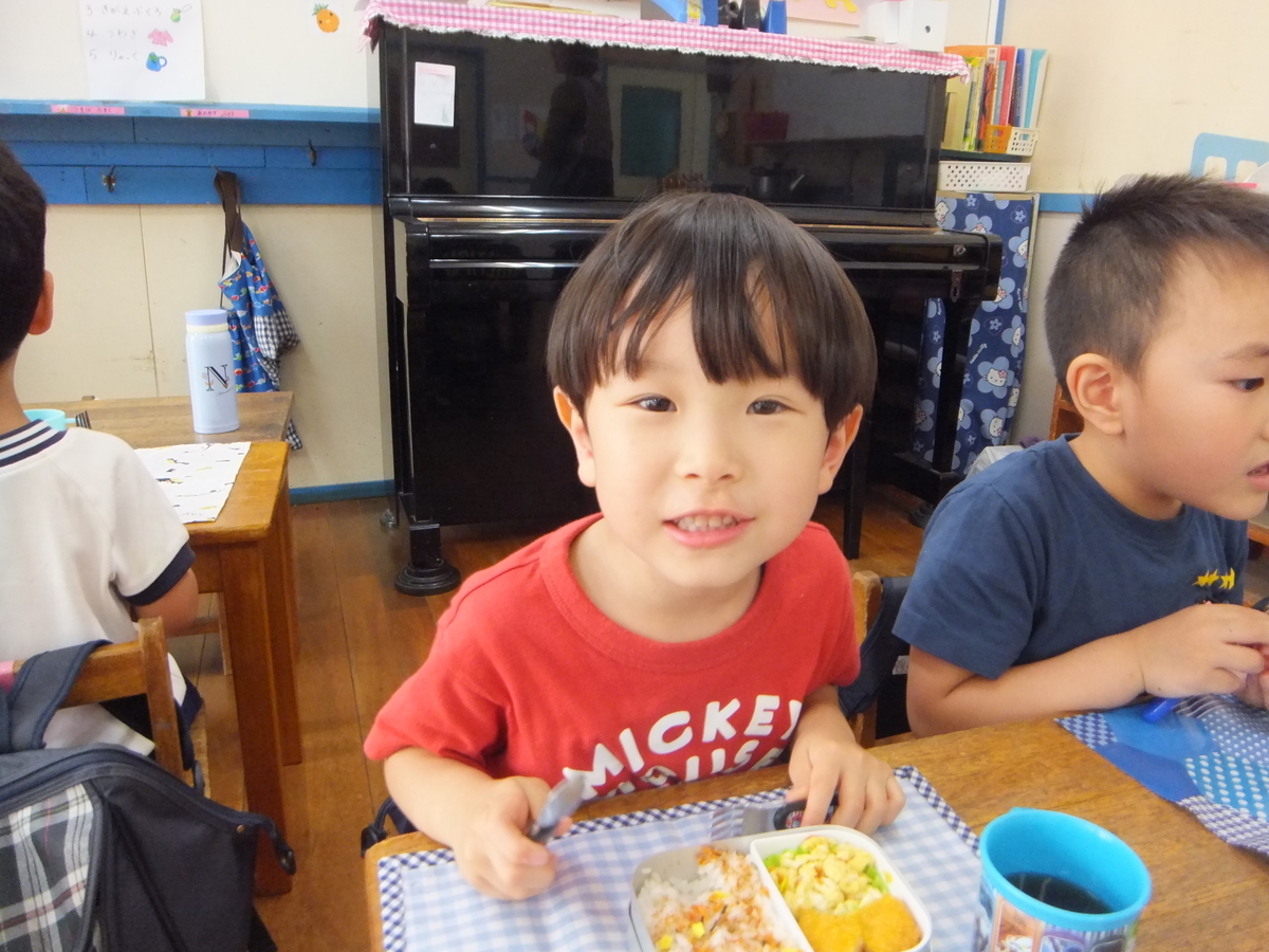 f:id:draper:20190611155405j:plain