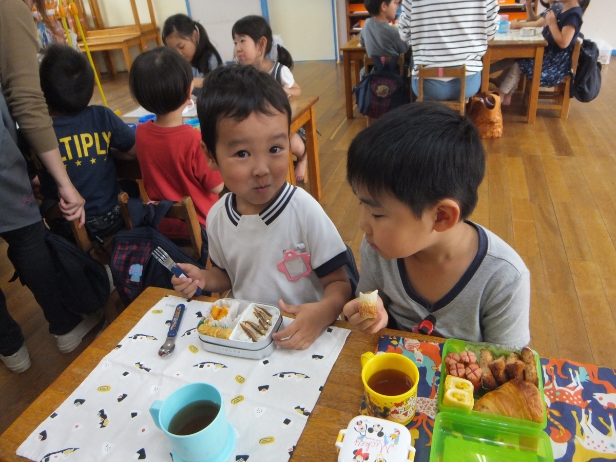 f:id:draper:20190611155427j:plain